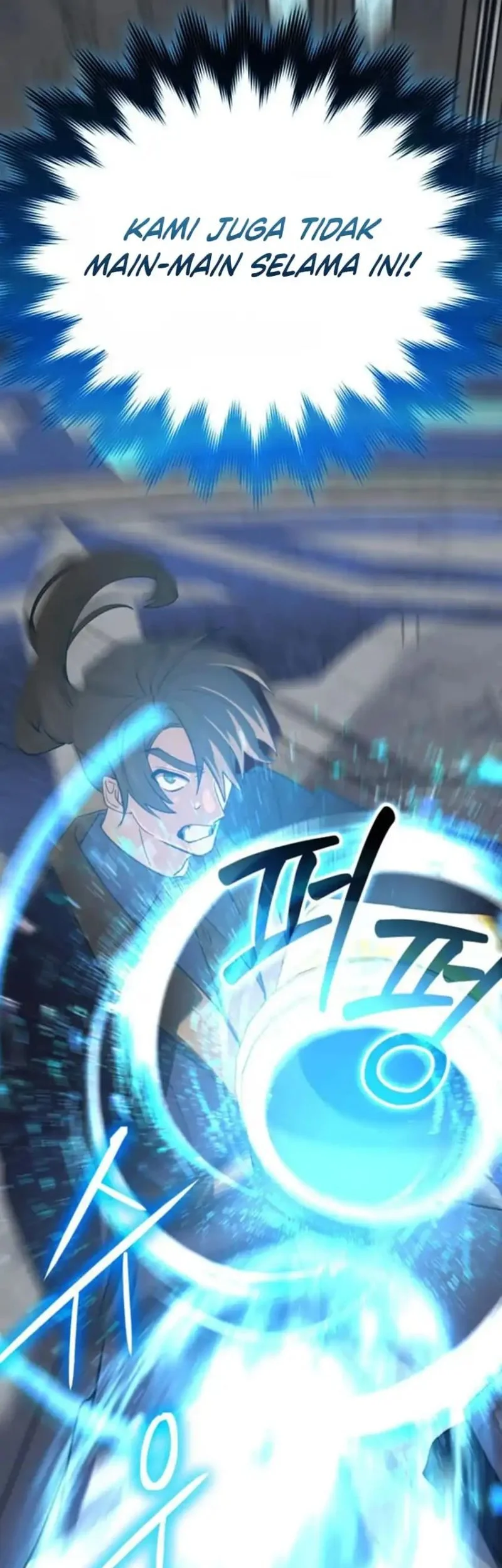 The Return of the Mythical Archmage Chapter 81 - halaman 71