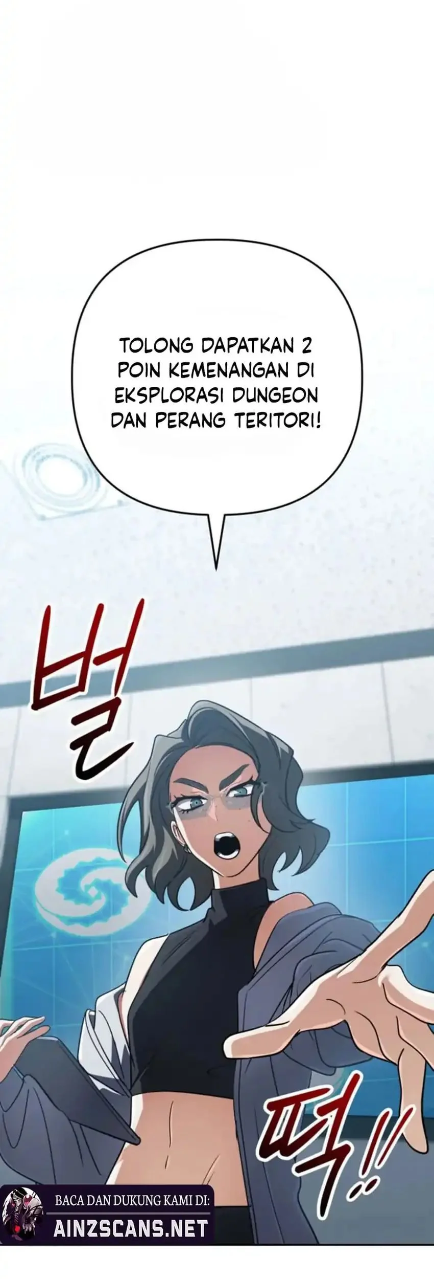 The Return of the Mythical Archmage Chapter 82 - halaman 20