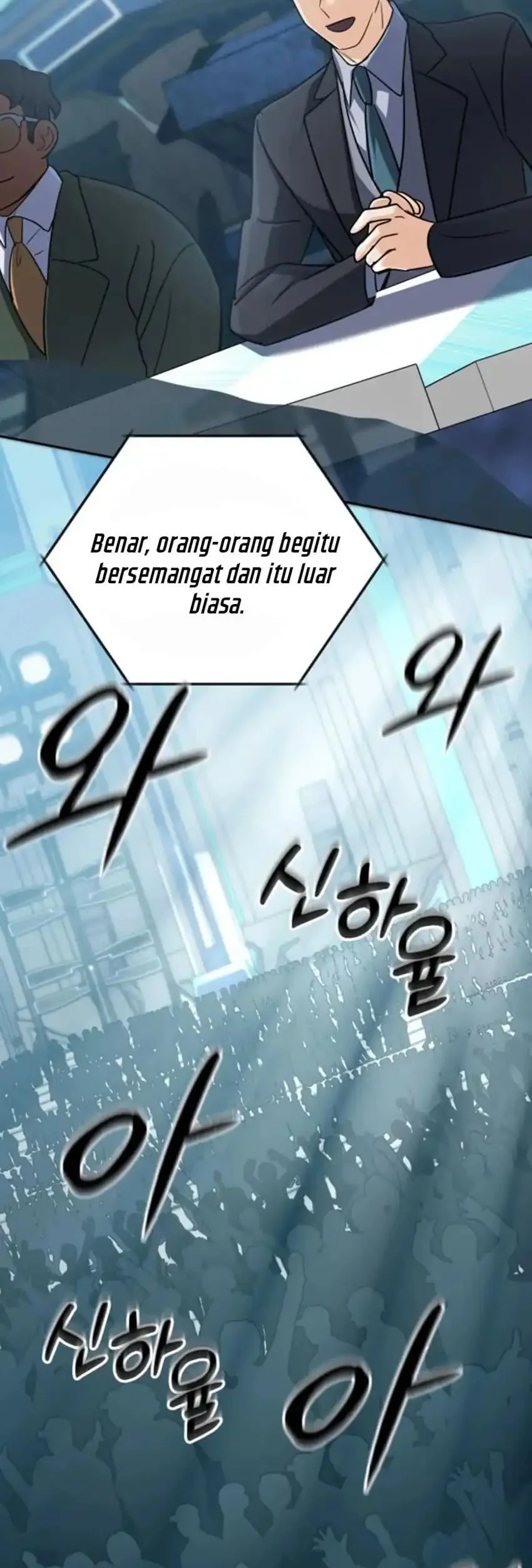 The Return of the Mythical Archmage Chapter 82 - halaman 35