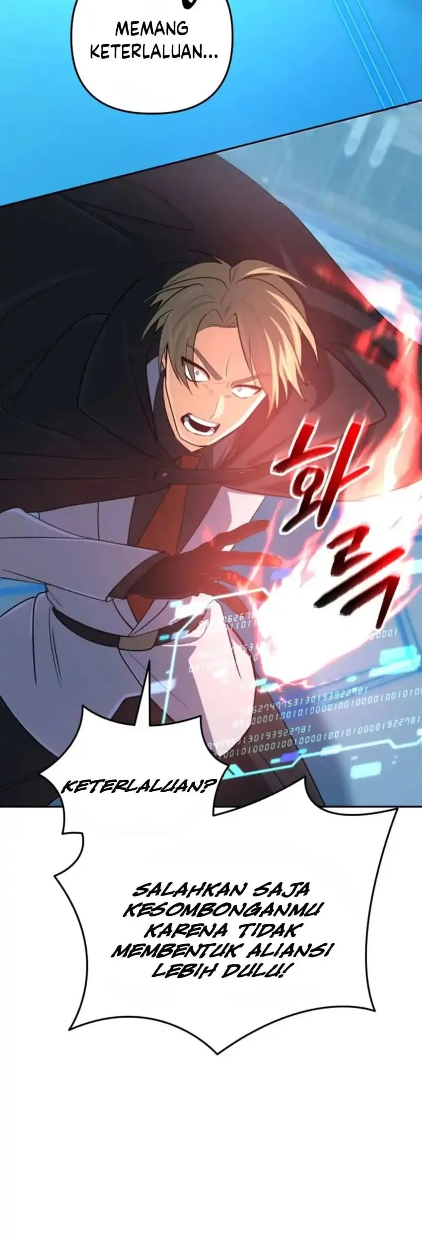 The Return of the Mythical Archmage Chapter 82 - halaman 55
