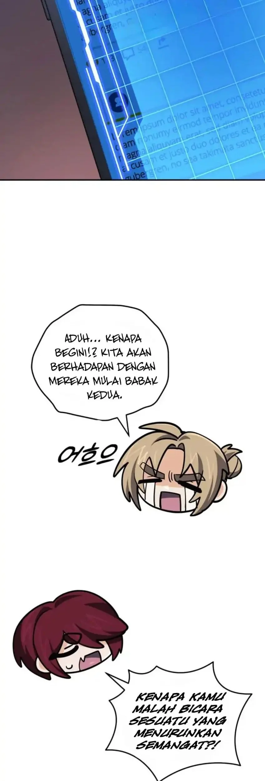 The Return of the Mythical Archmage Chapter 82 - halaman 75