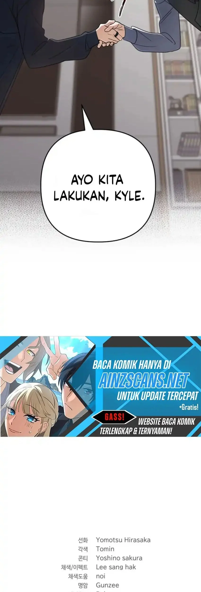 The Return of the Mythical Archmage Chapter 82 - halaman 85