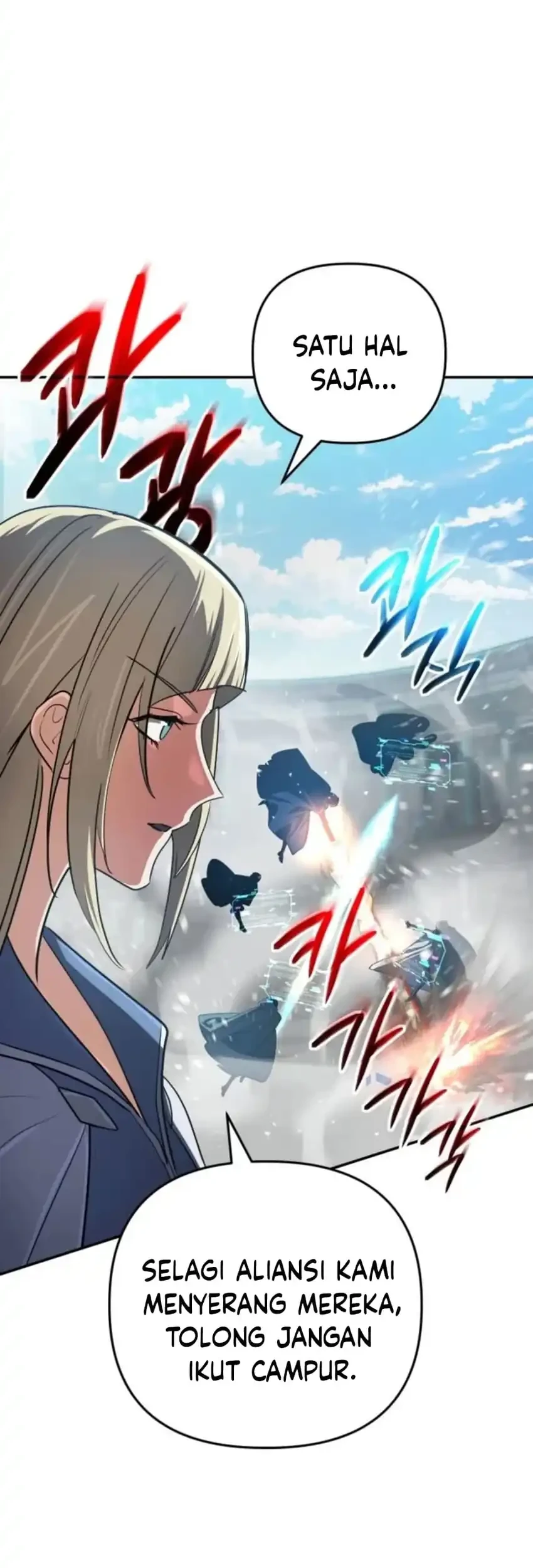 The Return of the Mythical Archmage Chapter 83 - halaman 50