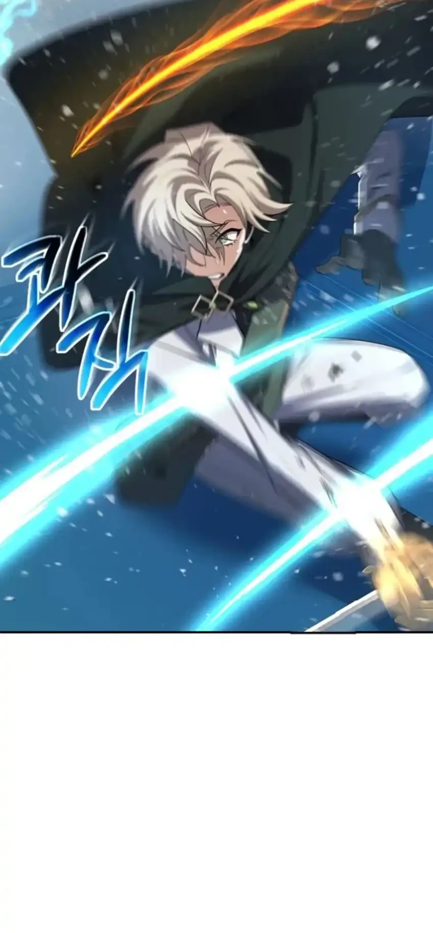 The Return of the Mythical Archmage Chapter 83 - halaman 56