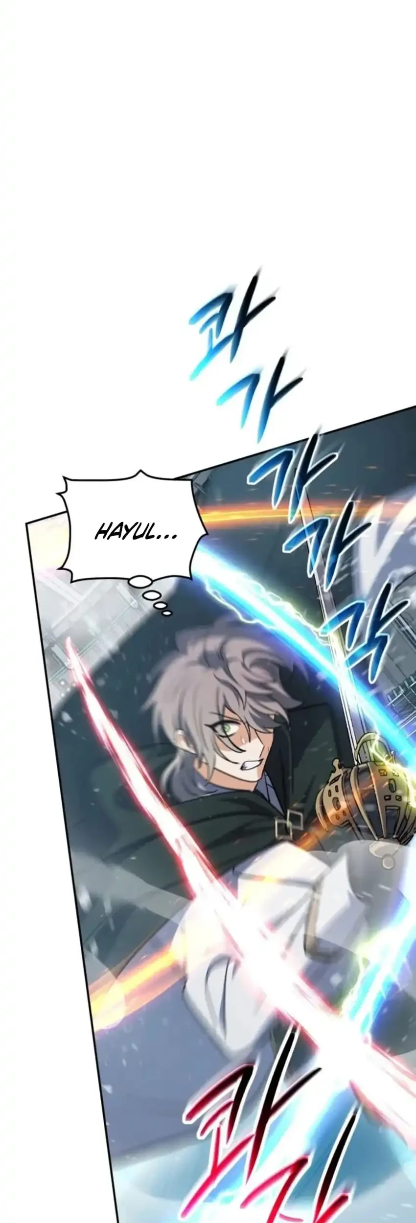 The Return of the Mythical Archmage Chapter 83 - halaman 59