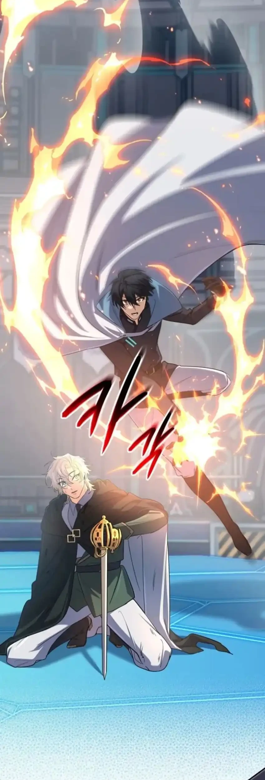 The Return of the Mythical Archmage Chapter 83 - halaman 71