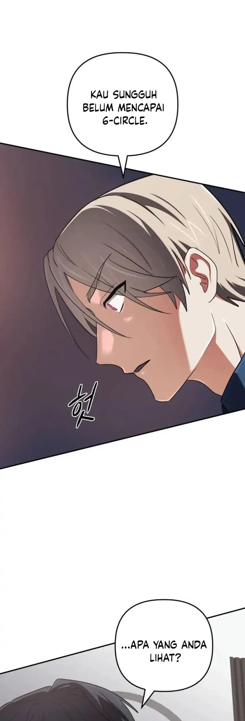 The Return of the Mythical Archmage Chapter 84 - halaman 42