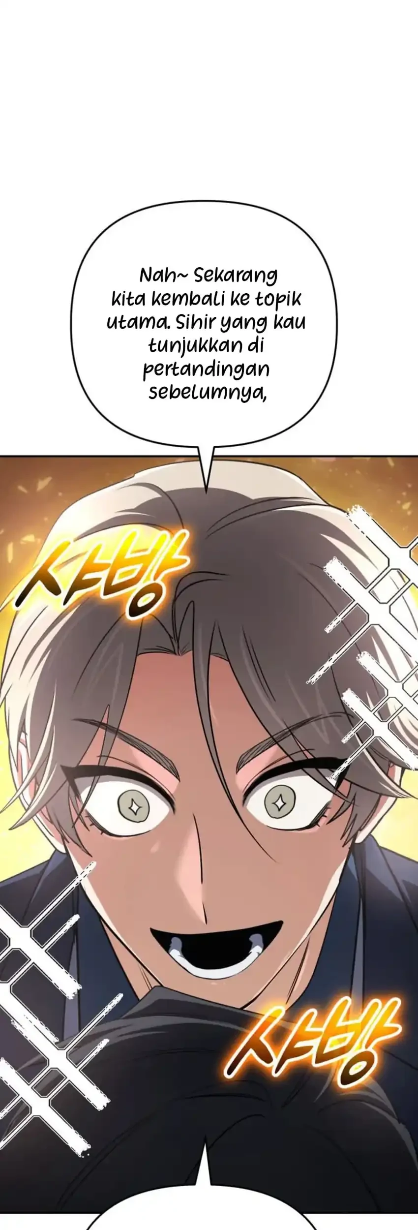 The Return of the Mythical Archmage Chapter 84 - halaman 47