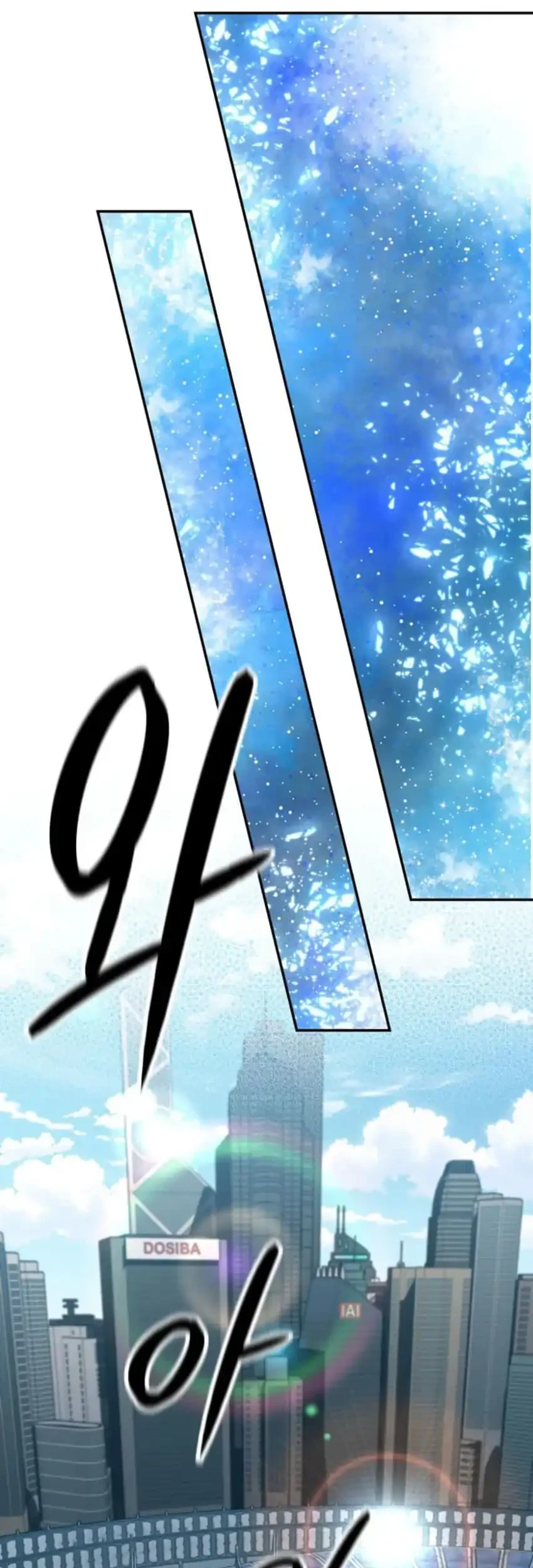 The Return of the Mythical Archmage Chapter 84 - halaman 61