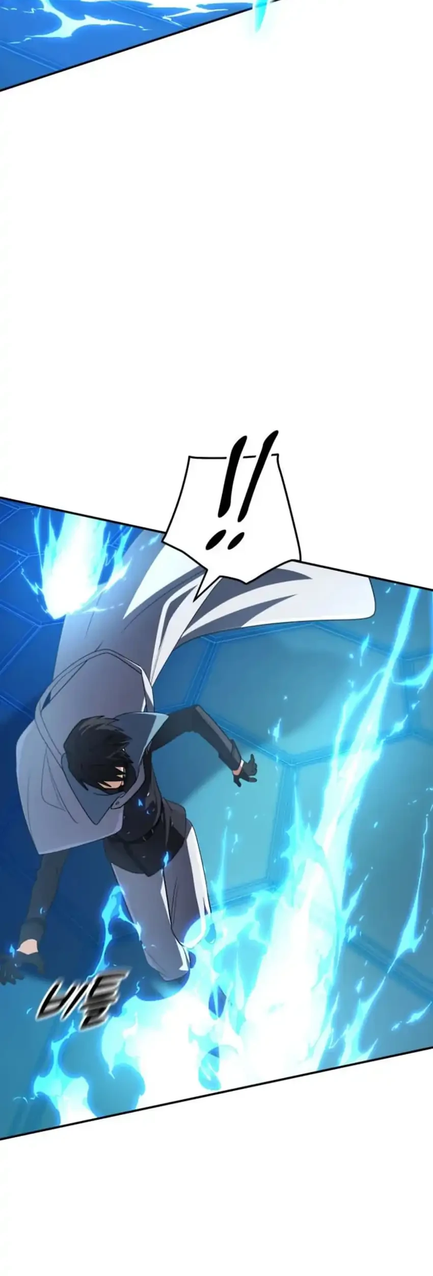 The Return of the Mythical Archmage Chapter 84 - halaman 73