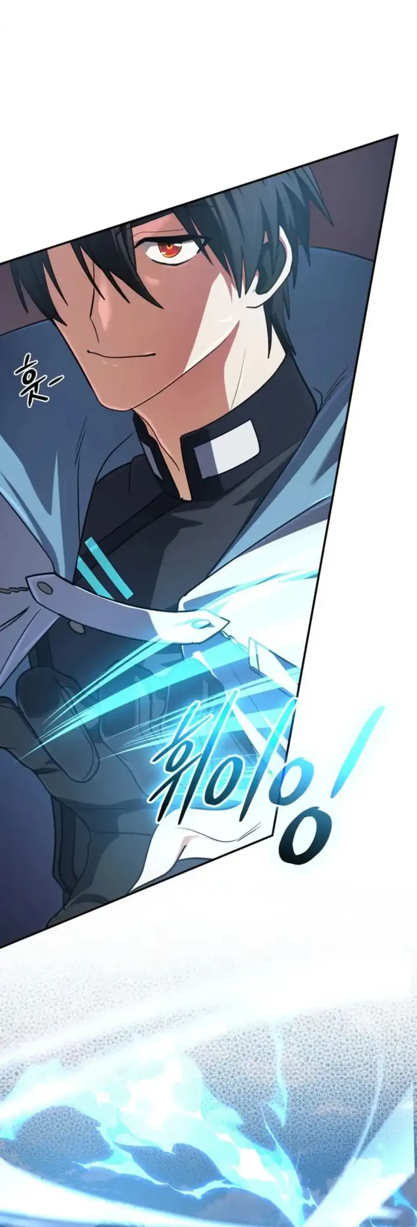 The Return of the Mythical Archmage Chapter 84 - halaman 77