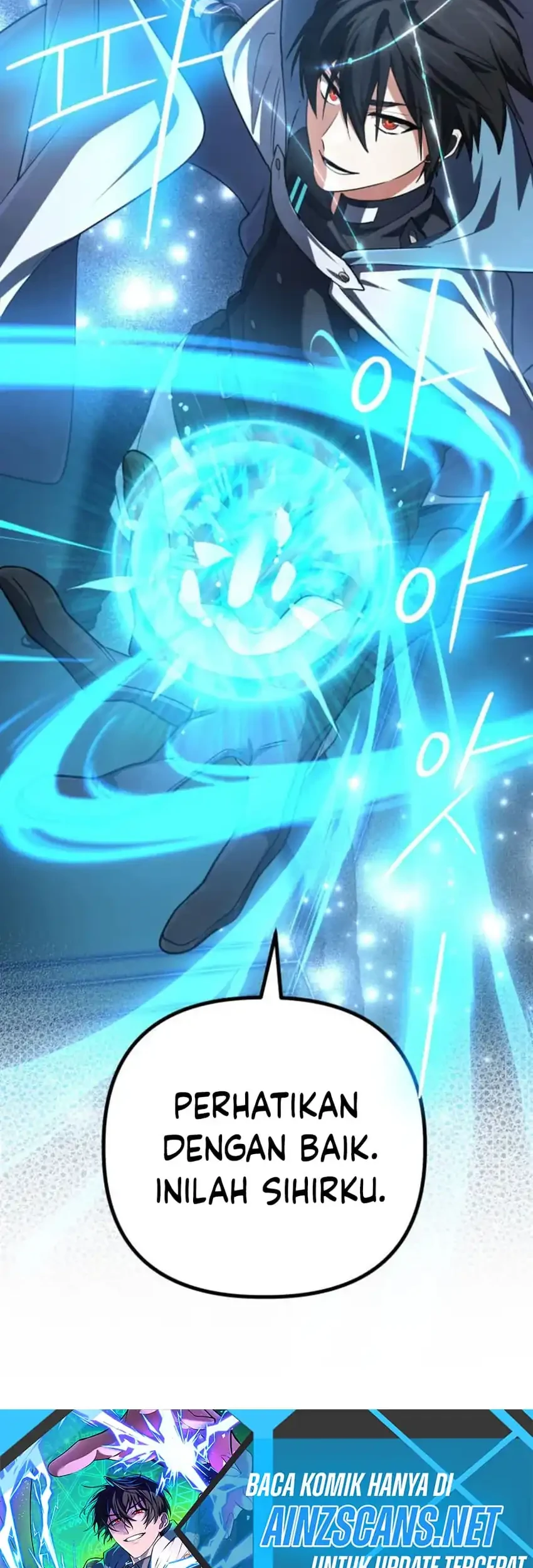 The Return of the Mythical Archmage Chapter 84 - halaman 91