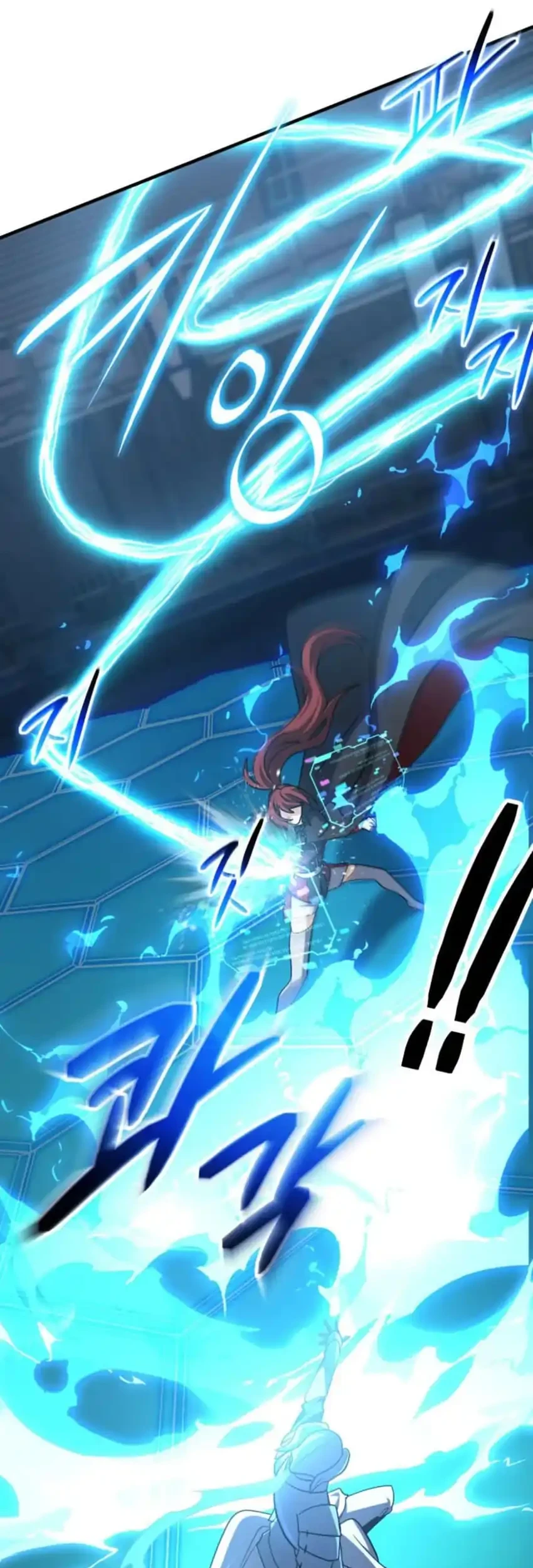 The Return of the Mythical Archmage Chapter 85 - halaman 16