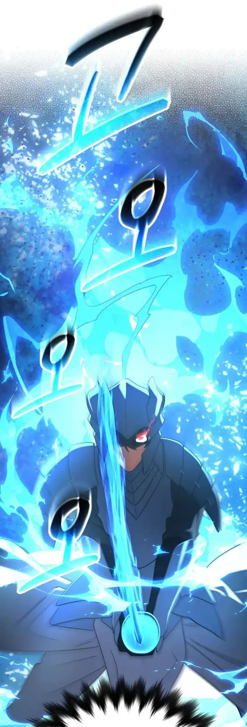 The Return of the Mythical Archmage Chapter 85 - halaman 54