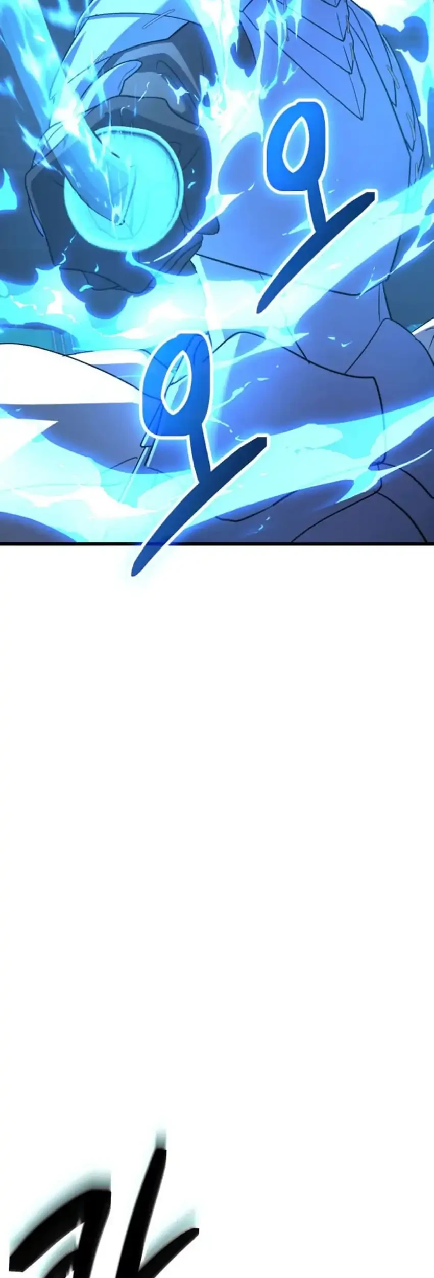 The Return of the Mythical Archmage Chapter 85 - halaman 60