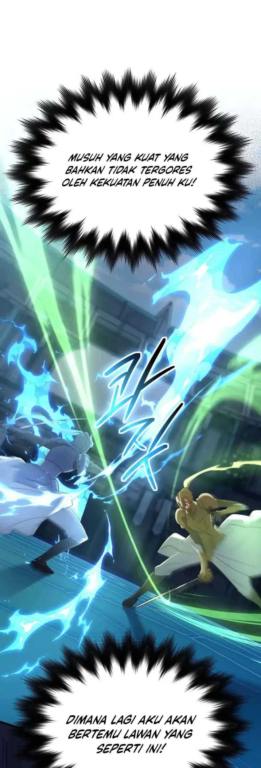 The Return of the Mythical Archmage Chapter 85 - halaman 64