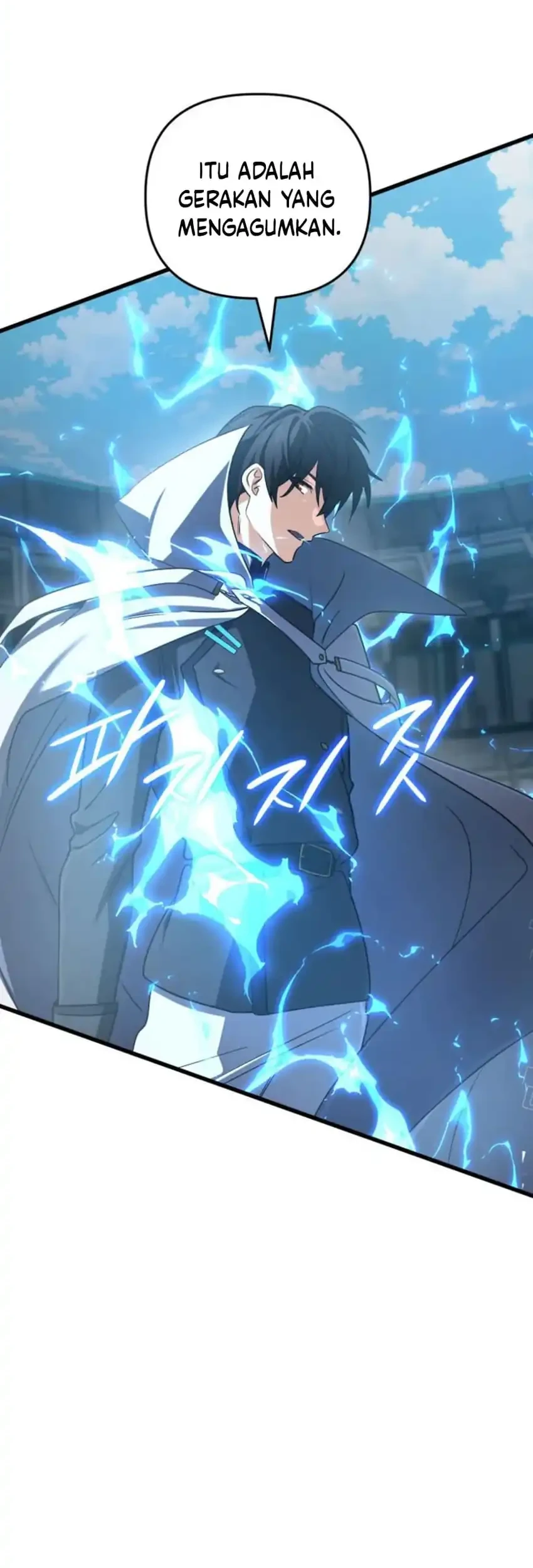 The Return of the Mythical Archmage Chapter 85 - halaman 69
