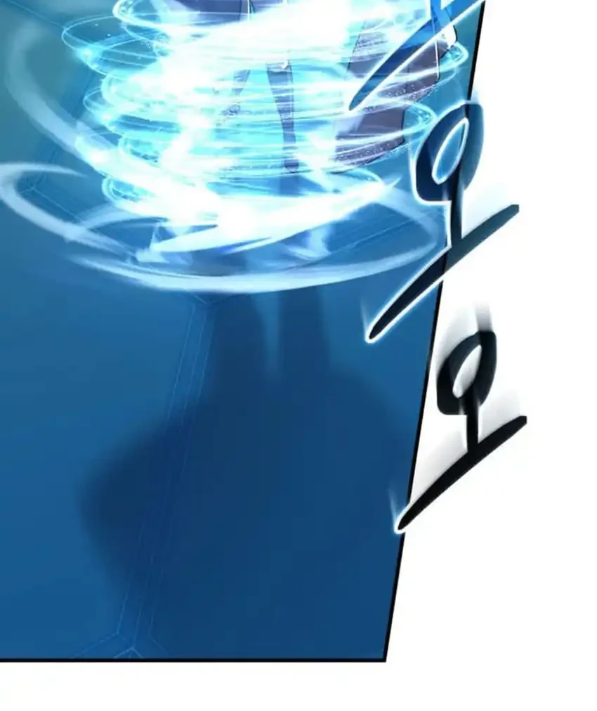 The Return of the Mythical Archmage Chapter 85 - halaman 7