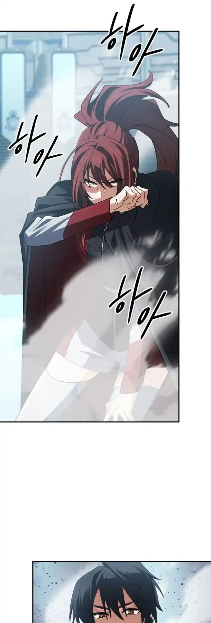 The Return of the Mythical Archmage Chapter 85 - halaman 73