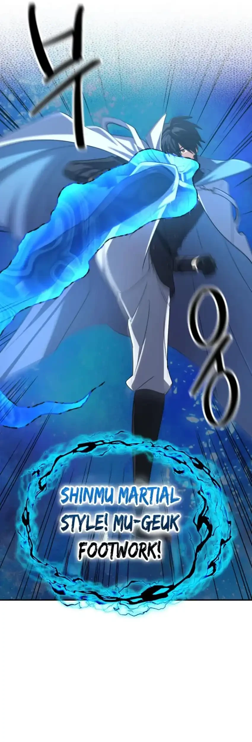 The Return of the Mythical Archmage Chapter 85 - halaman 82