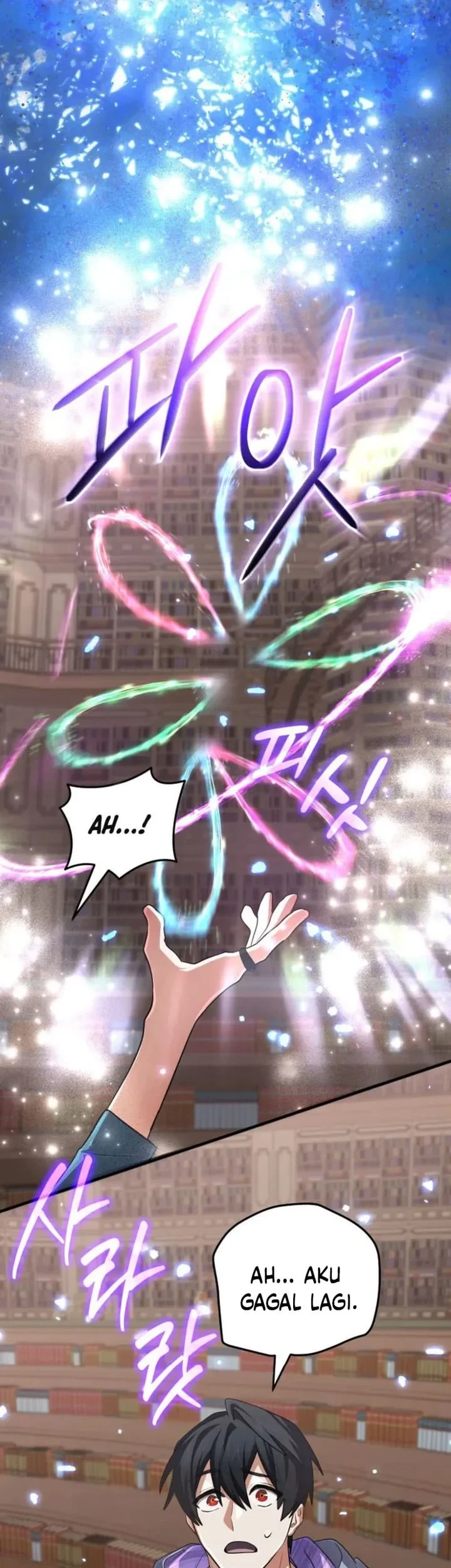 The Return of the Mythical Archmage Chapter 86 - halaman 23
