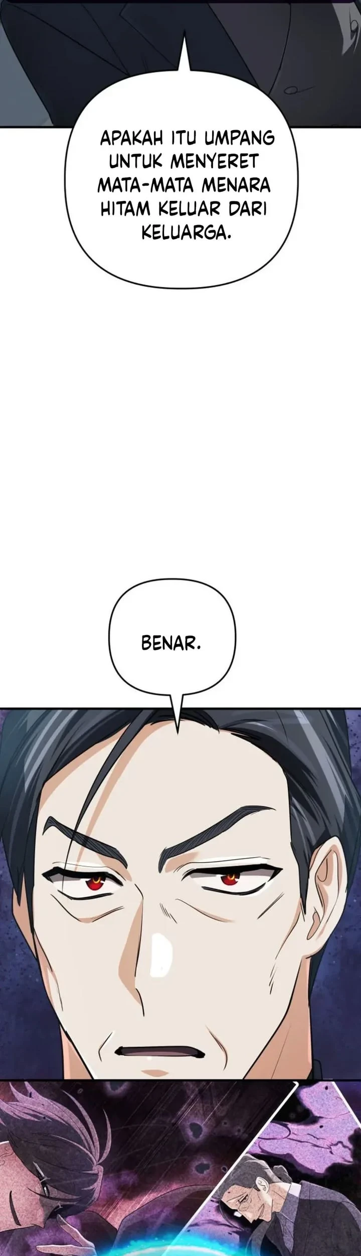 The Return of the Mythical Archmage Chapter 86 - halaman 58