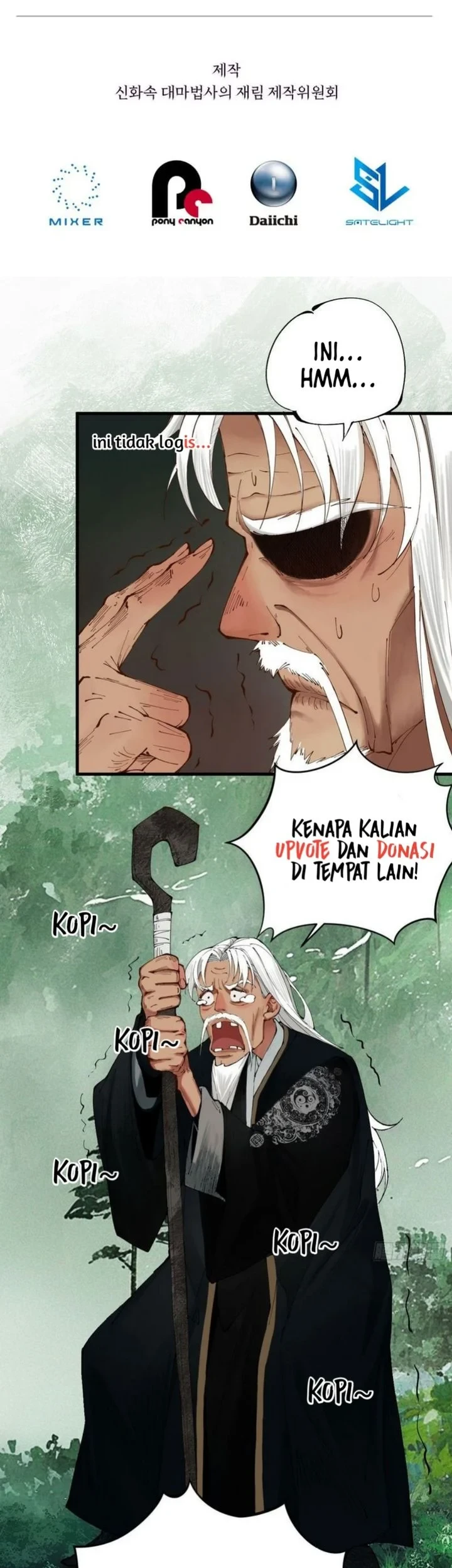 The Return of the Mythical Archmage Chapter 86 - halaman 87