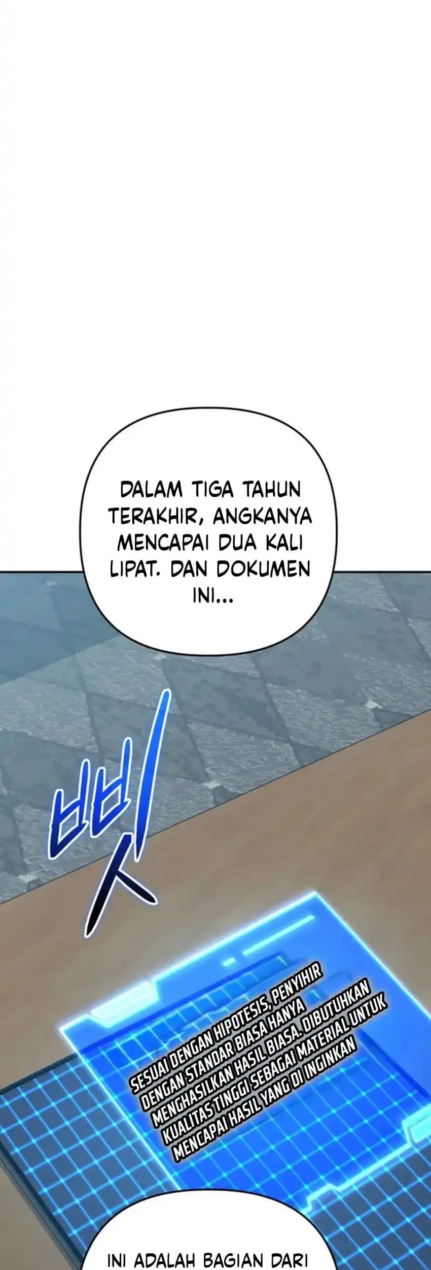 The Return of the Mythical Archmage Chapter 87 - halaman 25