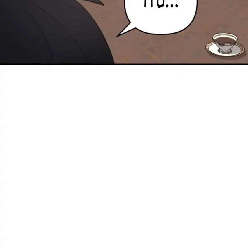 The Return of the Mythical Archmage Chapter 87 - halaman 41