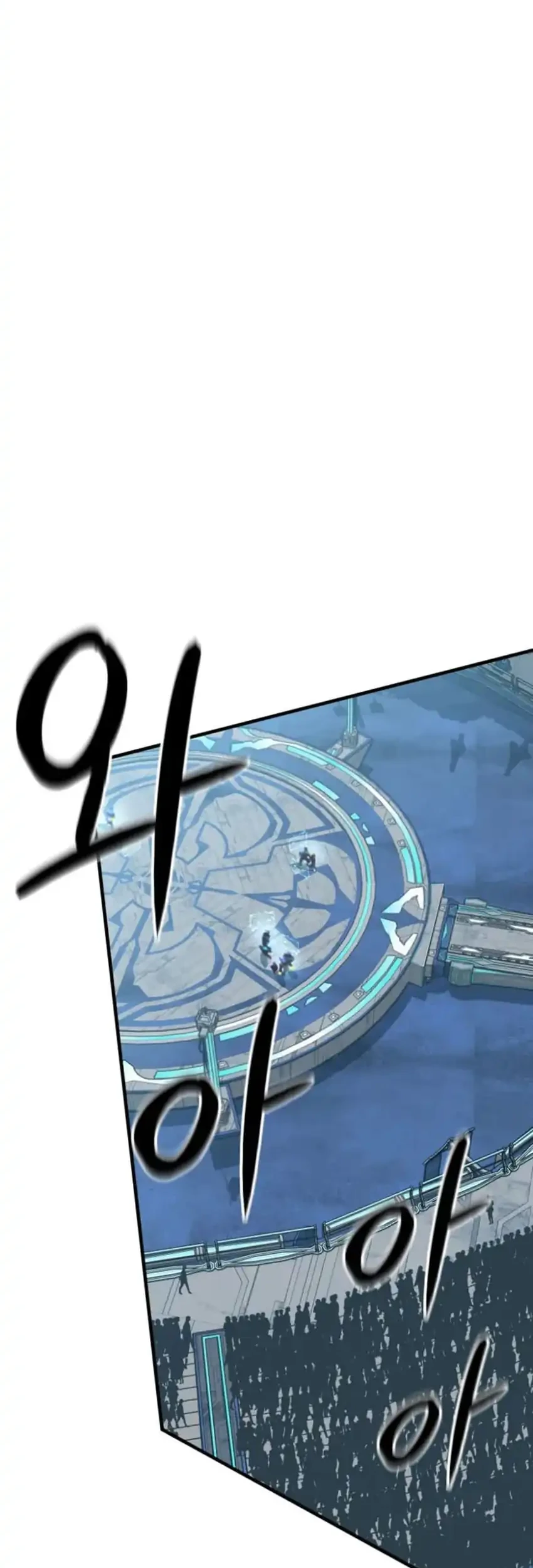 The Return of the Mythical Archmage Chapter 87 - halaman 67