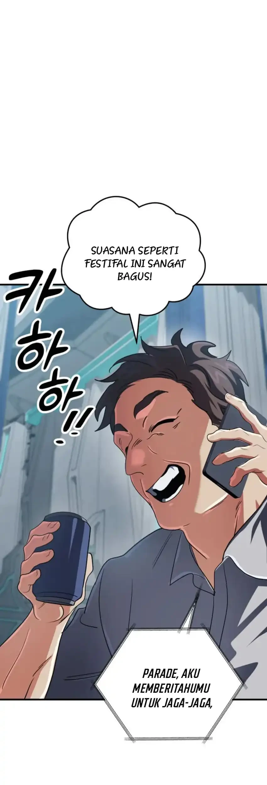The Return of the Mythical Archmage Chapter 87 - halaman 70