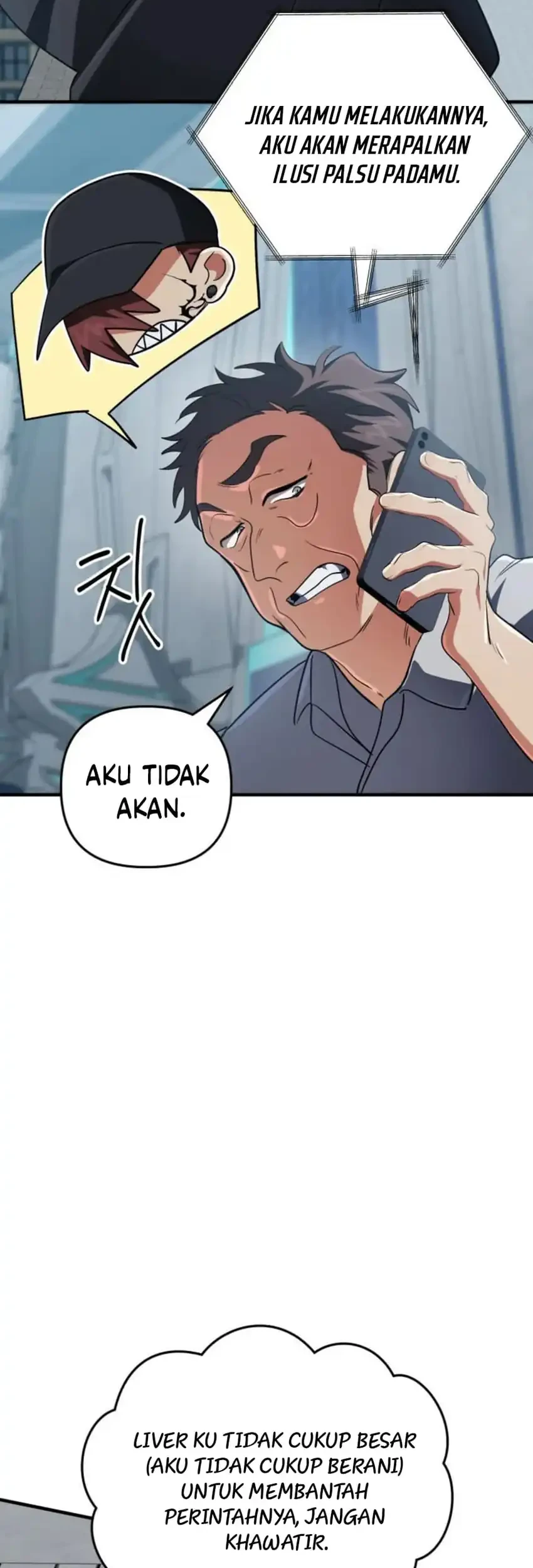 The Return of the Mythical Archmage Chapter 87 - halaman 72
