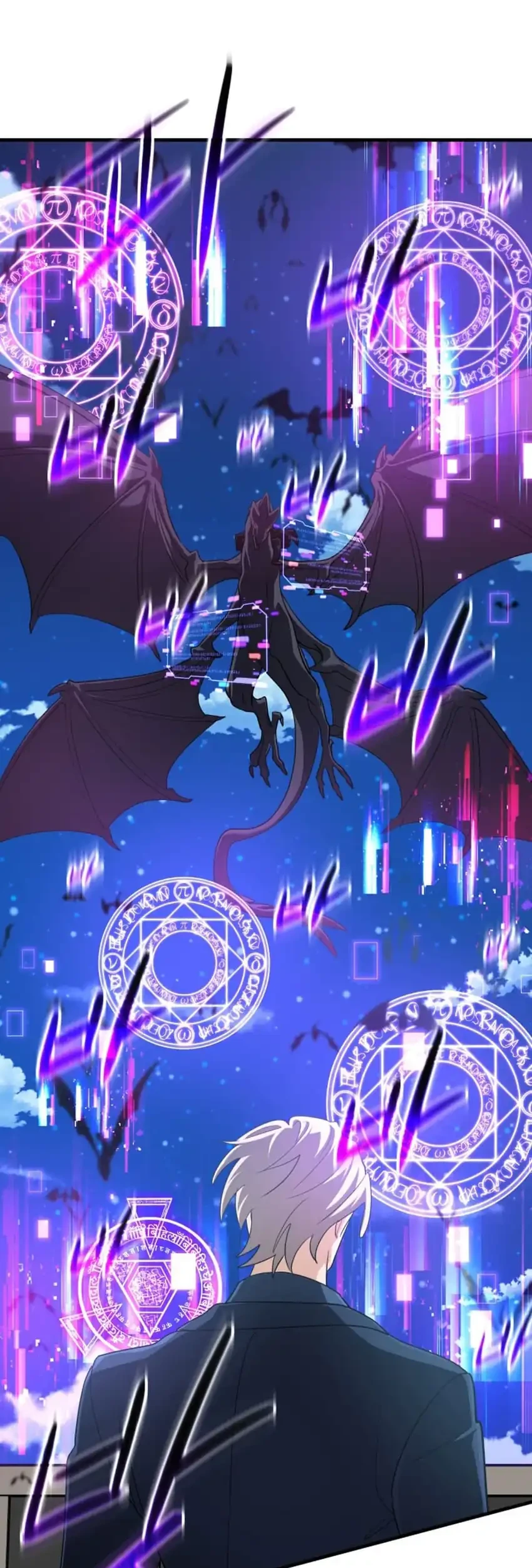 The Return of the Mythical Archmage Chapter 88 - halaman 40