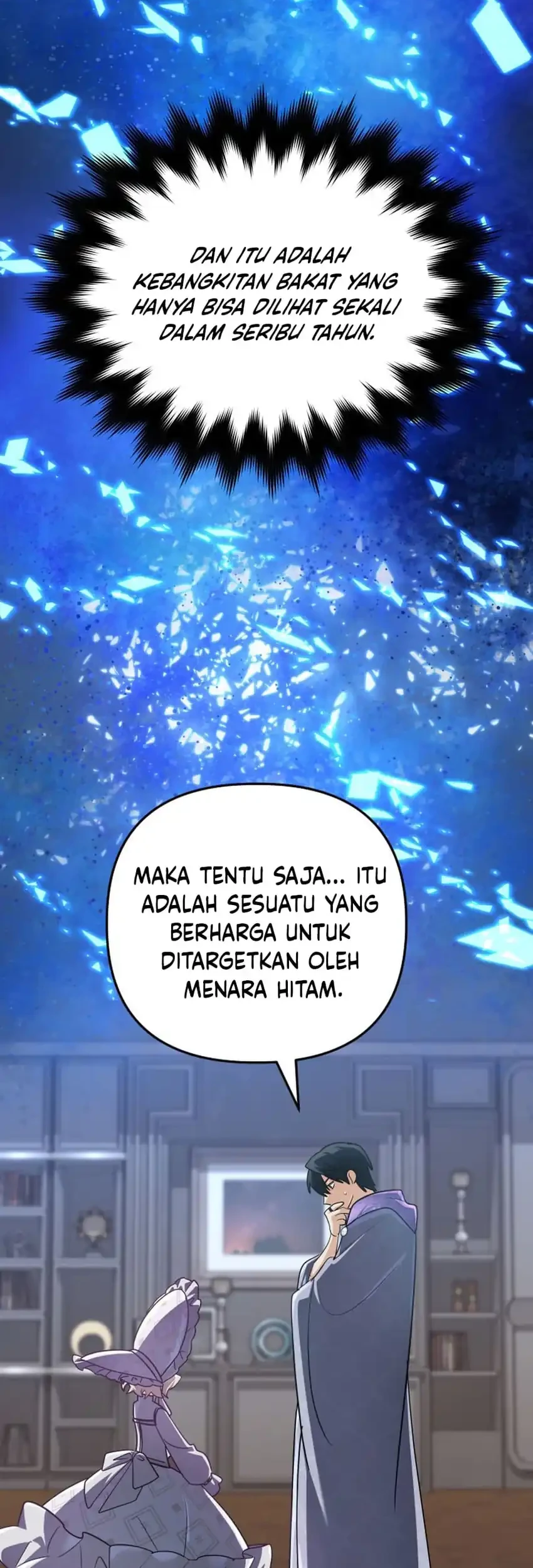 The Return of the Mythical Archmage Chapter 88 - halaman 60