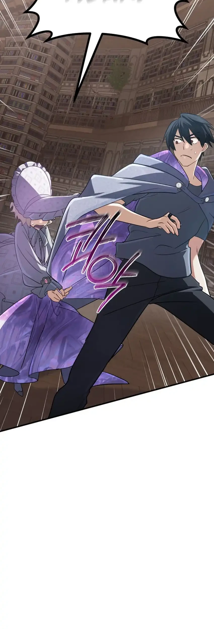 The Return of the Mythical Archmage Chapter 88 - halaman 70