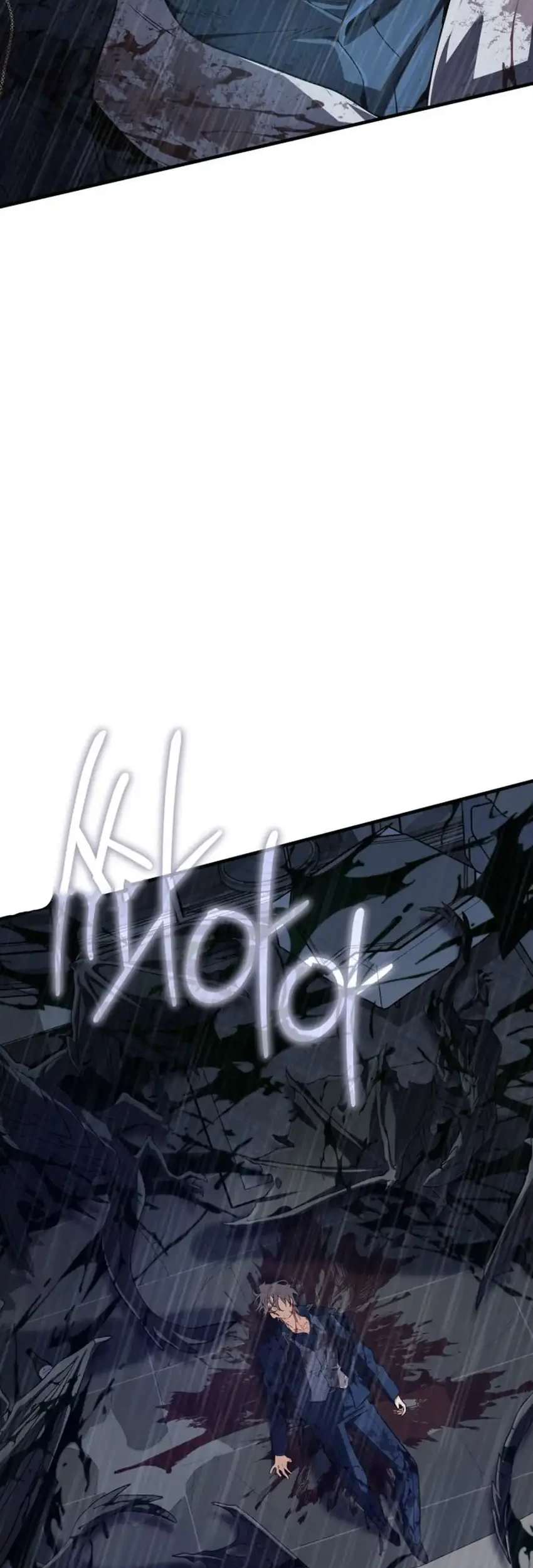 The Return of the Mythical Archmage Chapter 88 - halaman 82
