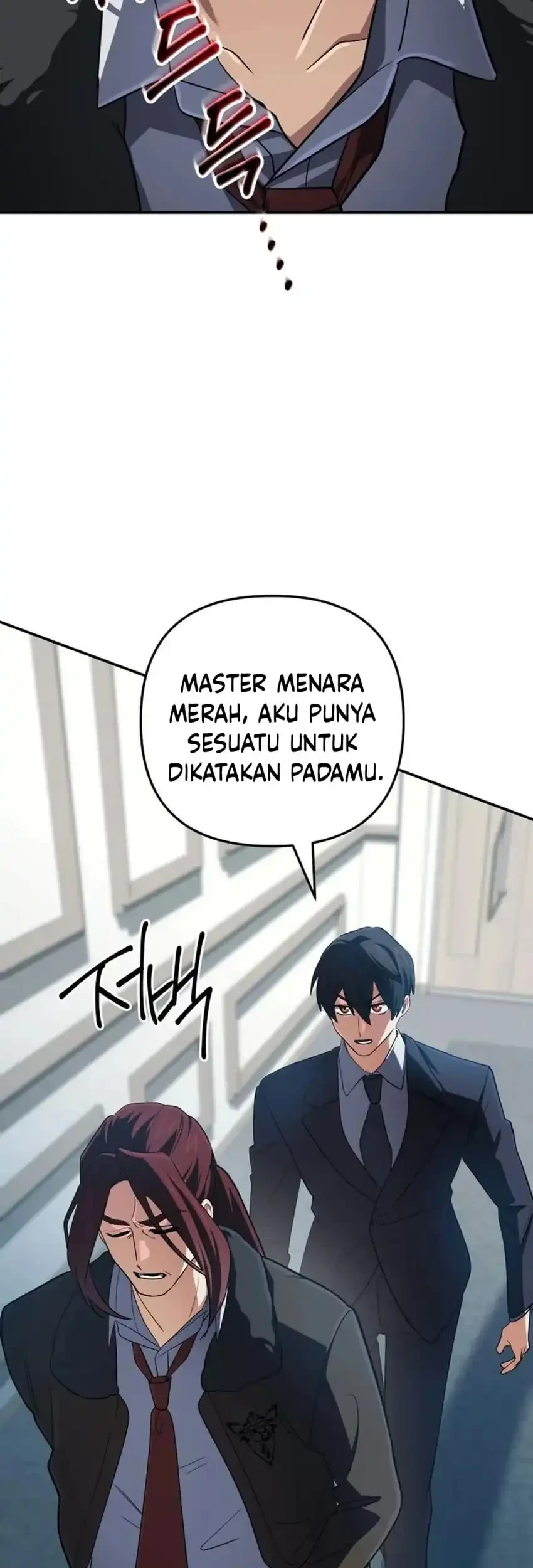 The Return of the Mythical Archmage Chapter 89 - halaman 21
