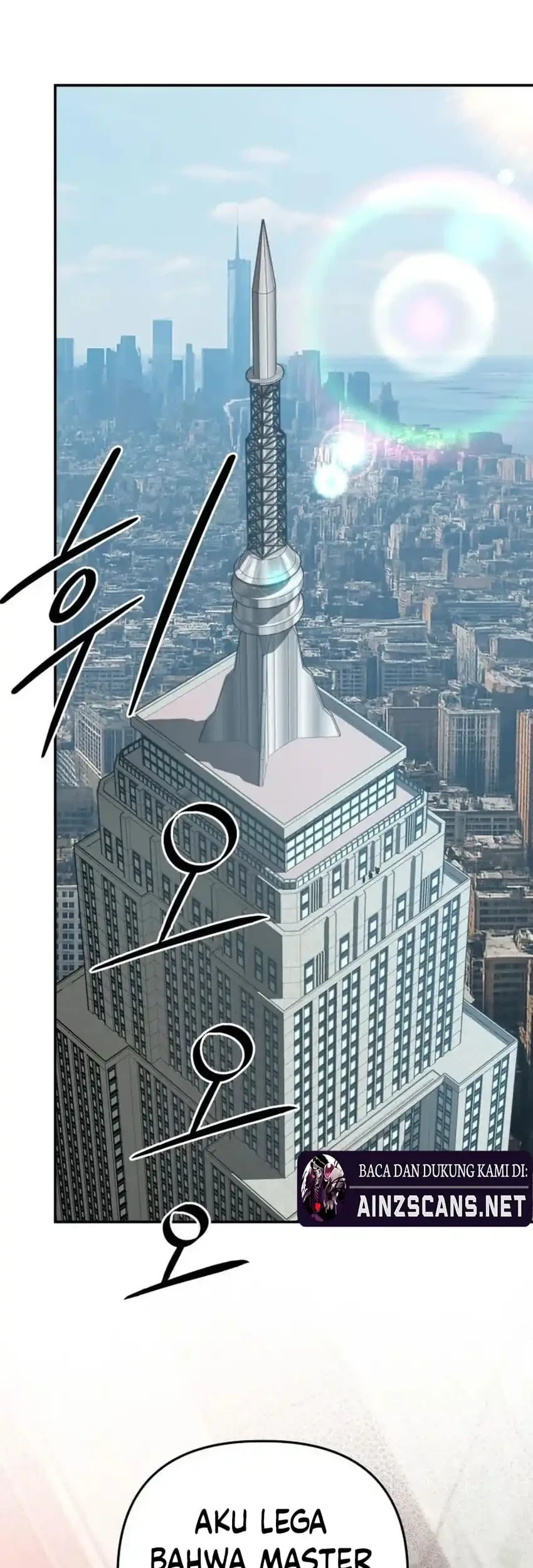 The Return of the Mythical Archmage Chapter 89 - halaman 26