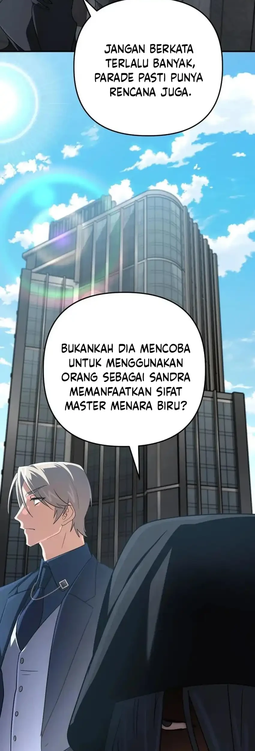 The Return of the Mythical Archmage Chapter 89 - halaman 32