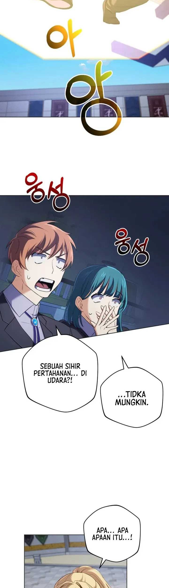 The Return of the Mythical Archmage Chapter 9 - halaman 43