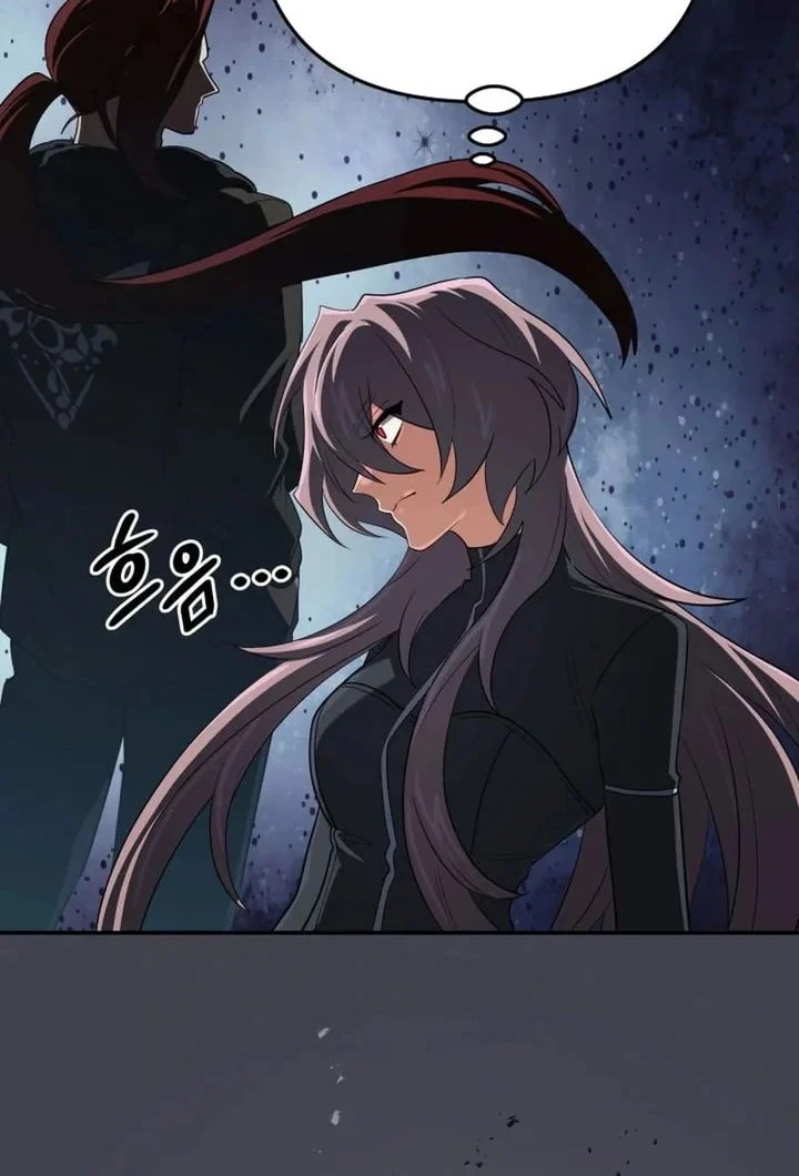 The Return of the Mythical Archmage Chapter 90 - halaman 14