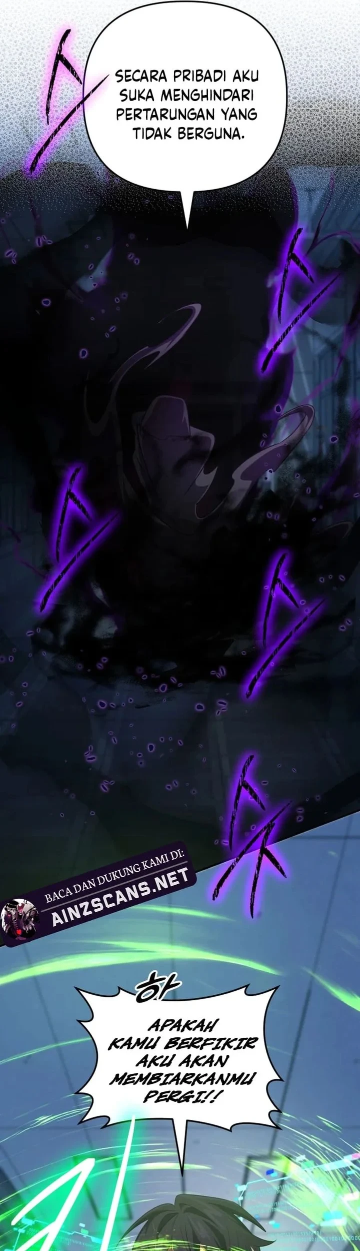 The Return of the Mythical Archmage Chapter 90 - halaman 17