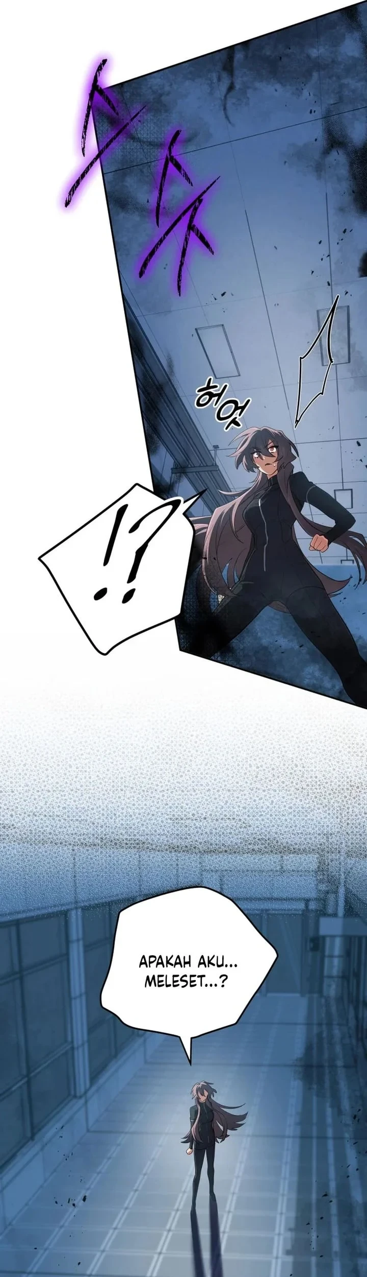 The Return of the Mythical Archmage Chapter 90 - halaman 25