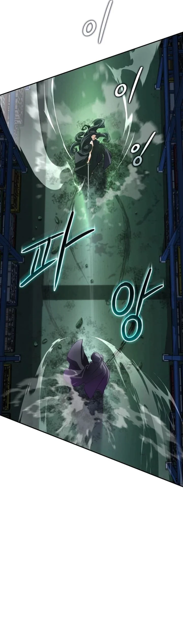 The Return of the Mythical Archmage Chapter 90 - halaman 29