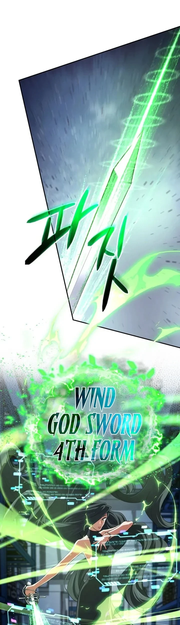 The Return of the Mythical Archmage Chapter 90 - halaman 31