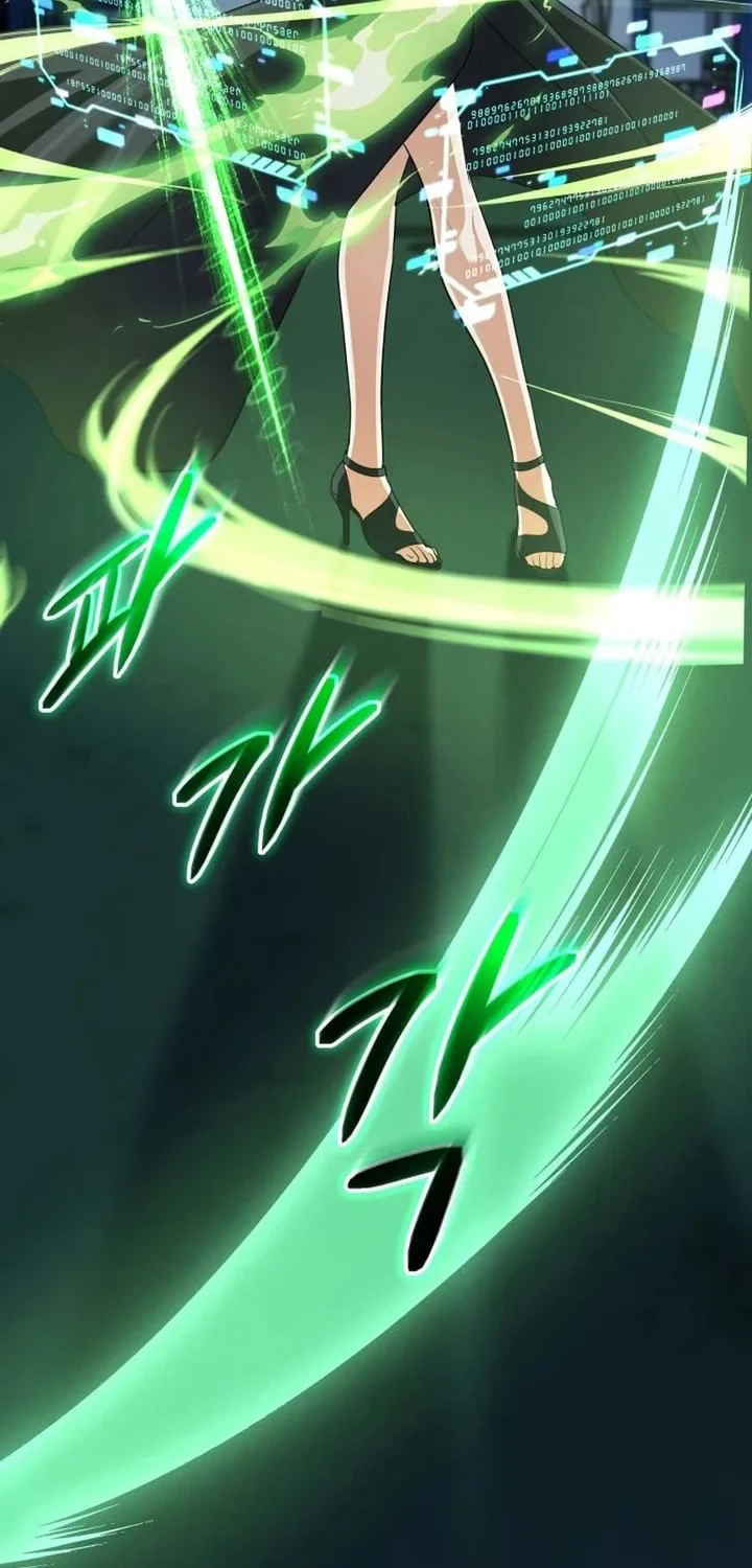 The Return of the Mythical Archmage Chapter 90 - halaman 32