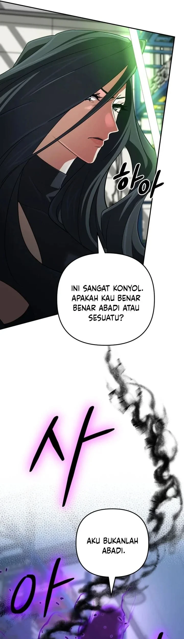 The Return of the Mythical Archmage Chapter 90 - halaman 36