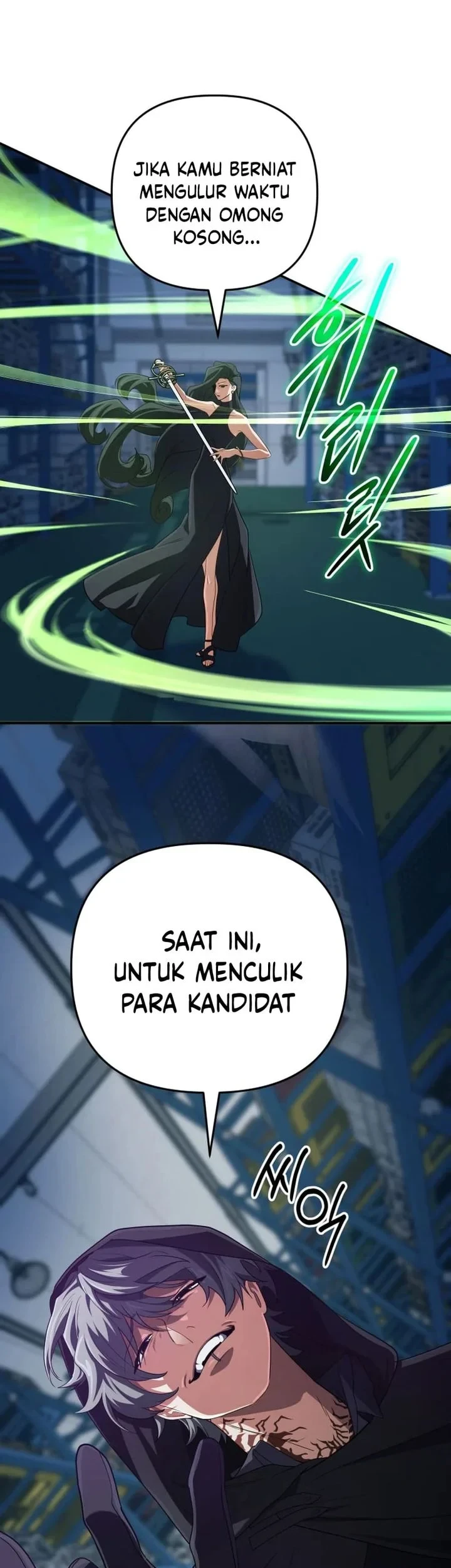 The Return of the Mythical Archmage Chapter 90 - halaman 46