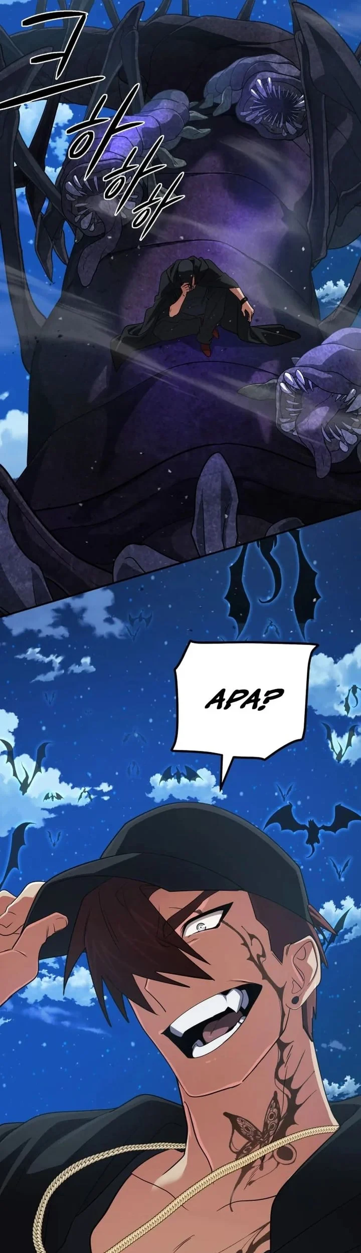 The Return of the Mythical Archmage Chapter 90 - halaman 49