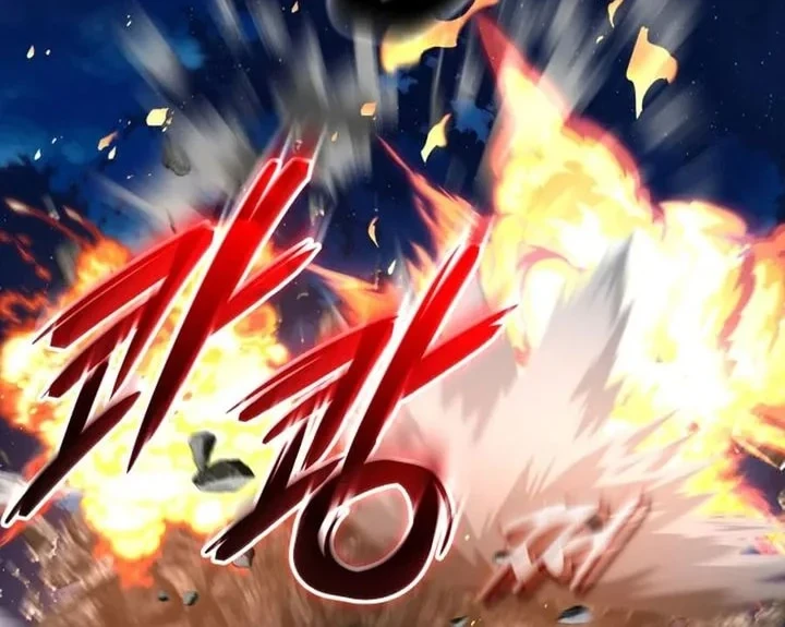 The Return of the Mythical Archmage Chapter 90 - halaman 80